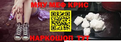 jwh Конаково