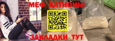 герыч Комсомольск-на-Амуре