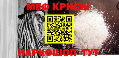 jwh Конаково