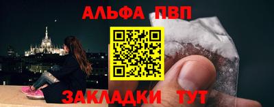 jwh Конаково