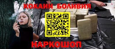 меф Коммунар