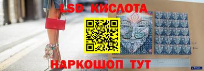 jwh Конаково