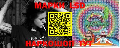 герыч Комсомольск-на-Амуре