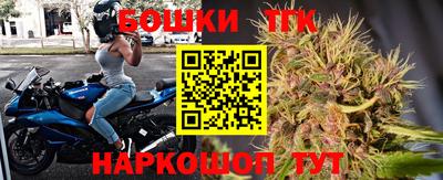 герыч Комсомольск-на-Амуре