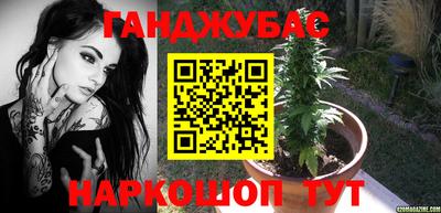 jwh Конаково