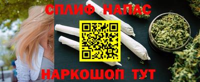 jwh Конаково