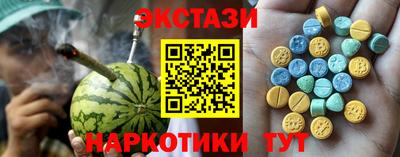 герыч Комсомольск-на-Амуре