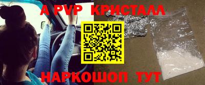 jwh Конаково