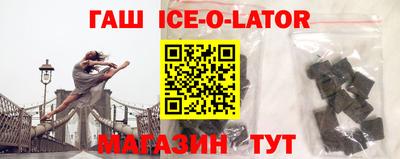меф Коммунар