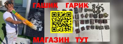 меф Коммунар