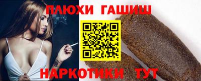 jwh Конаково