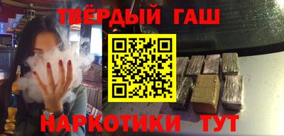 меф Коммунар