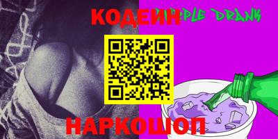 jwh Конаково