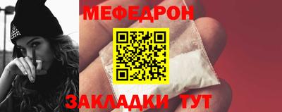 jwh Конаково