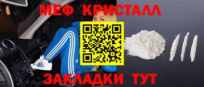 jwh Конаково