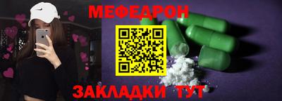 jwh Конаково