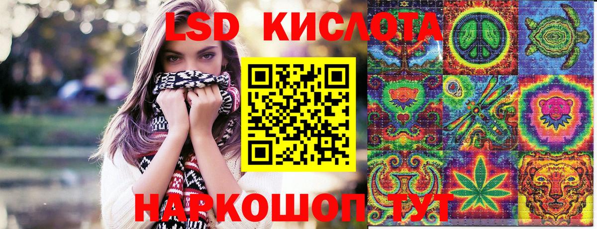 Марки NBOMe 1,5мг  Вход с VPN  Кострома 